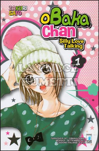 TURN OVER #   147 - OBAKA-CHAN - SILLY LOVE TALKING 1